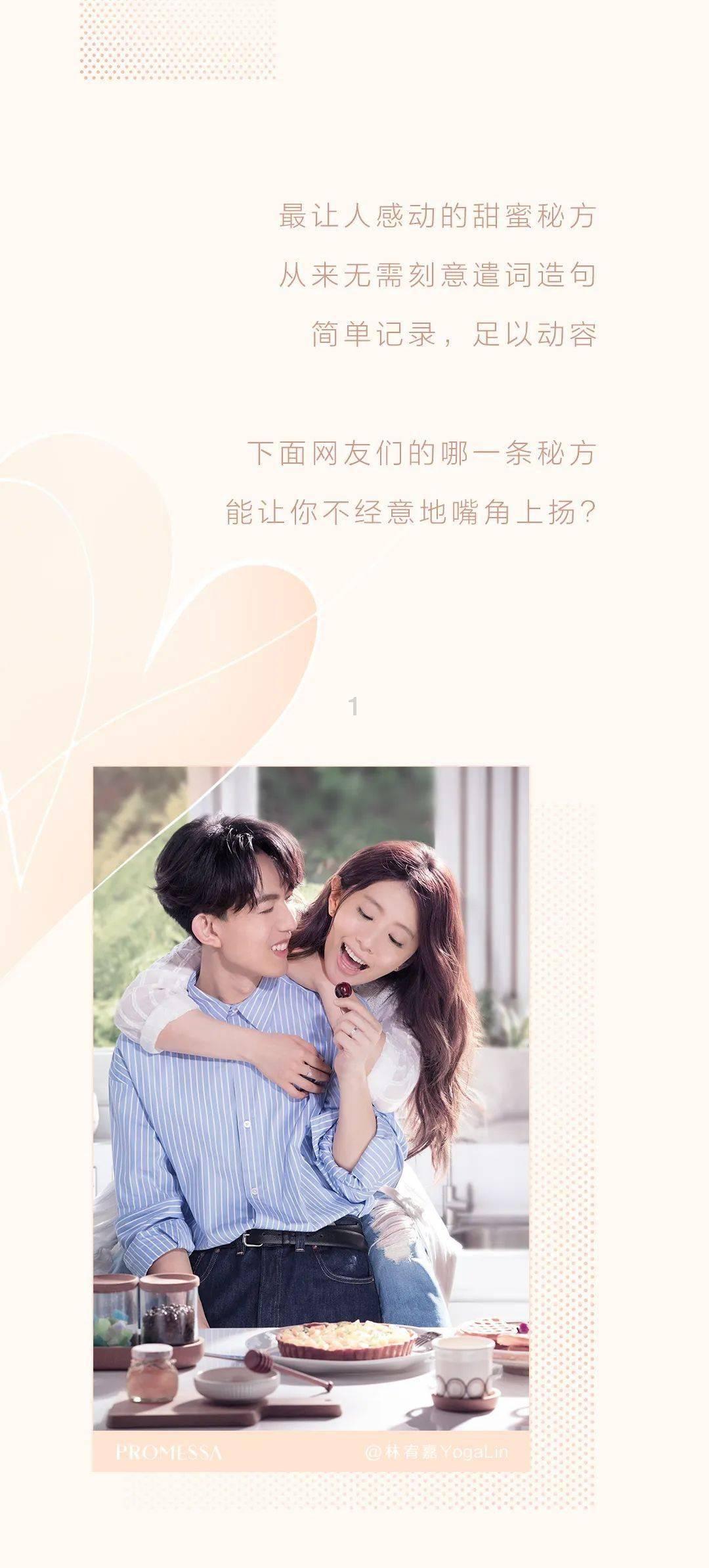孩子犯错时候可以学到哪些道理呢？