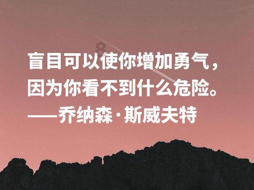 侍忍者