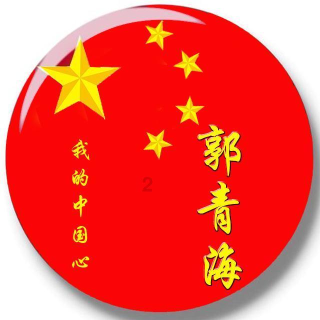 兽人必须死
